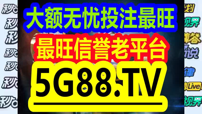 清华大学生医药校友会 第784页