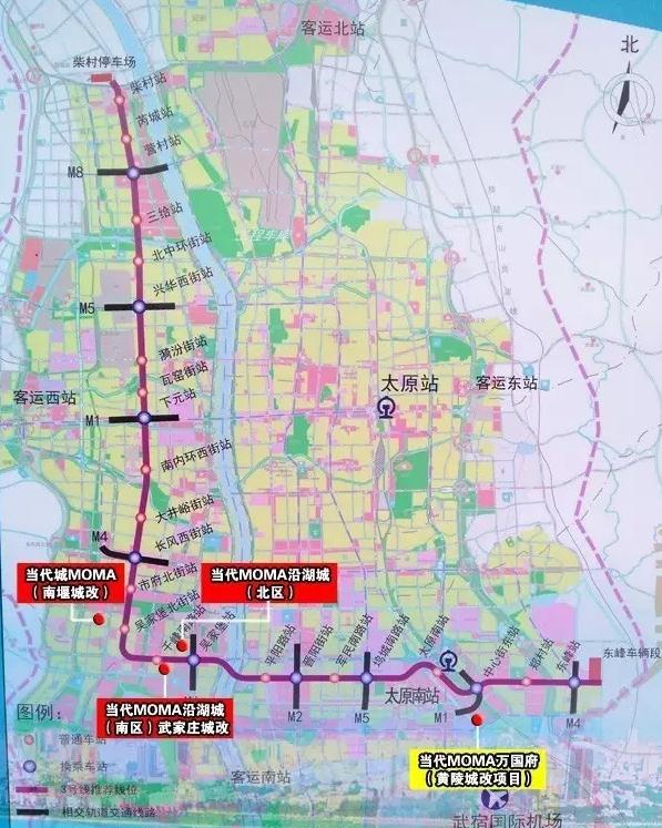 太原地铁最新动态更新