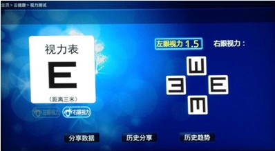 香港最准100‰免费,精细分析解答解释计划_优秀版4.729