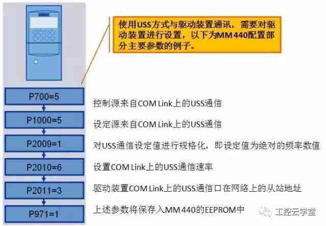 2024最新奥马资料,系统分析解释定义_随和版1.57