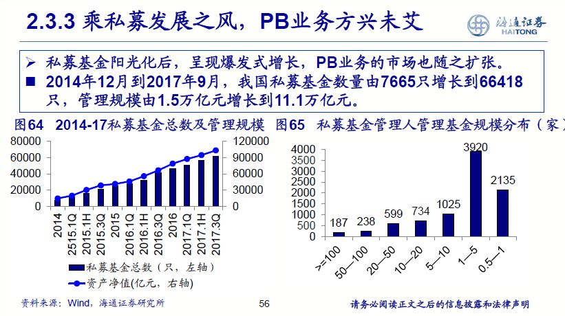 2024澳门天天开好彩大全免费,灵活性策略解析_精细版5.361