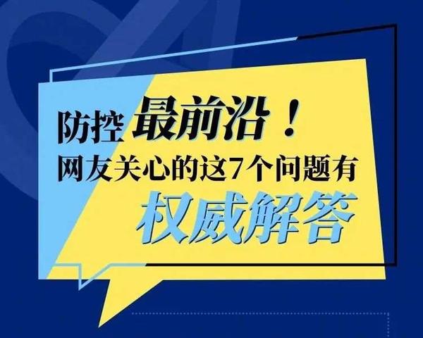 二四六天好彩944cc246天好资料,实地研究解答落实_专注集1.211