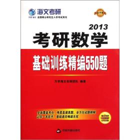 管家婆资料精准一句真言,巧妙解答解释落实_进阶版6.836