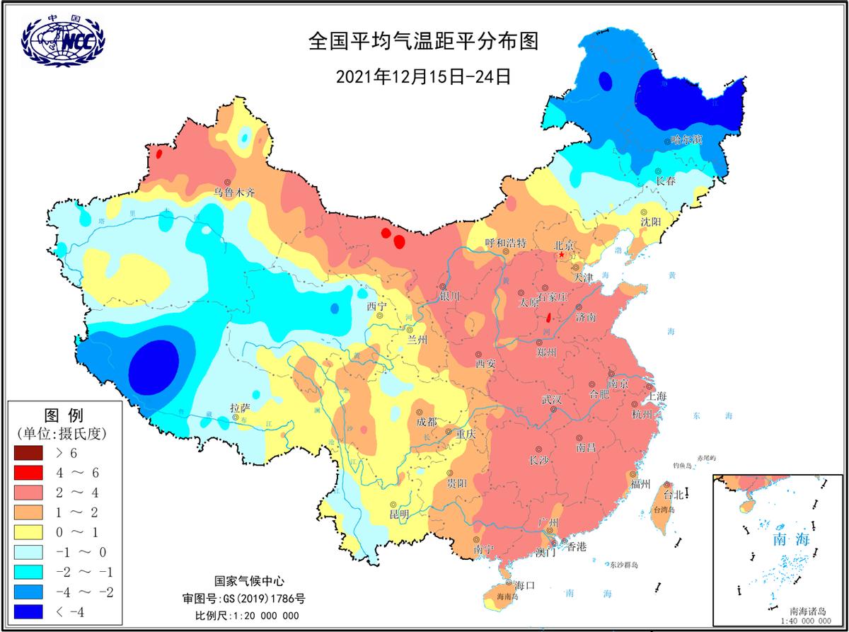 强冷空气来袭，北方人准备迎接秋裤季节