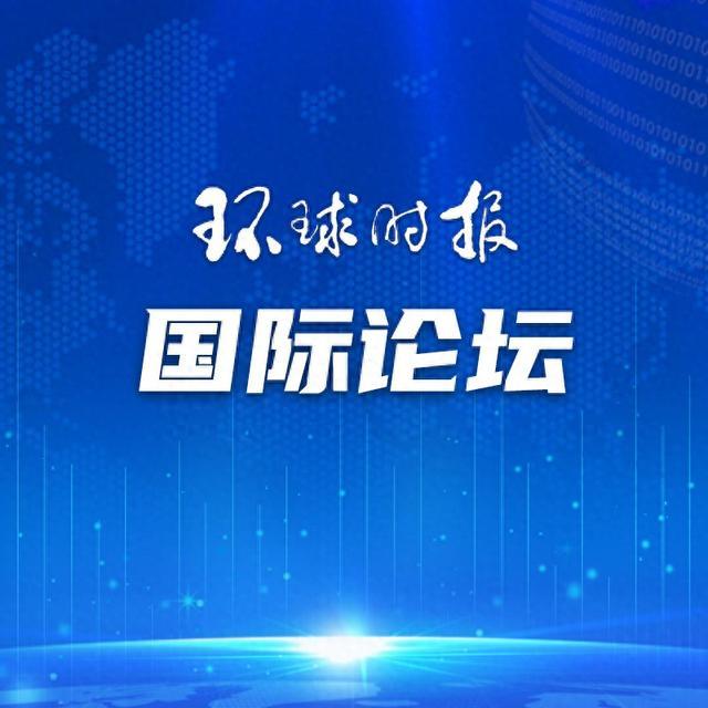 美国“假旗行动”污染全球网络空间