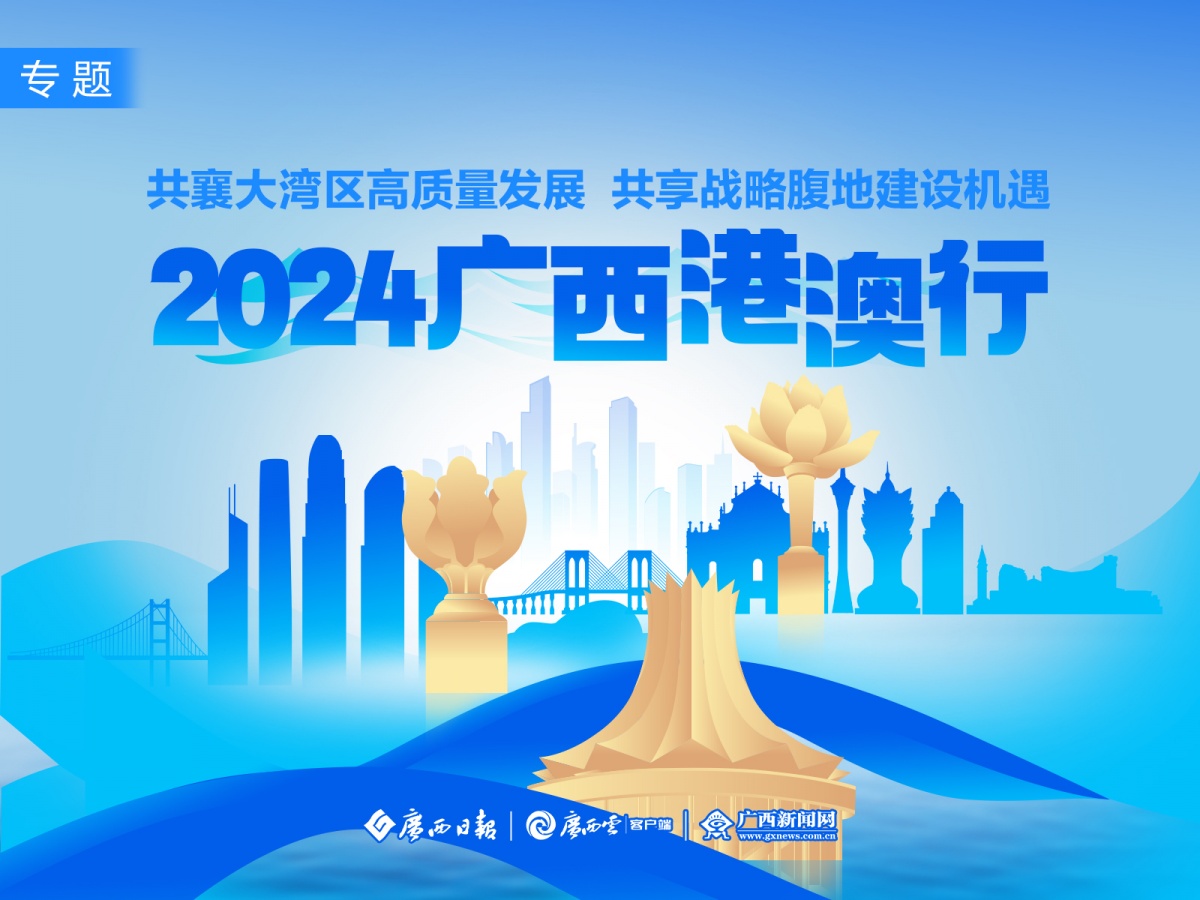 2024新澳精准资料免费提供,澳门内部最精准免费资料,新奥门特免费资料大全,新_半程马拉松一男子冲向冲刺选手,适用计划解析_P版39.69.13