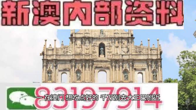 2024澳门正版精准资料86期_央视不转播国足对阵印尼比赛,深度研究解释定义_X78.18.73