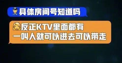 2024澳门今晚开特马结果_女子打车只送包裹的哥报警保住6万,数据引导计划执行_1440p22.61.98