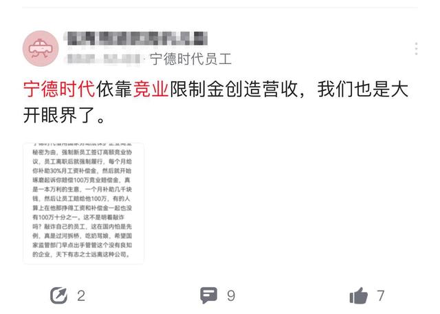 管家婆一码中一肖使用方法_“天下第一水司楼”烂尾 有人接盘了,权威方法推进_限量版37.60.10