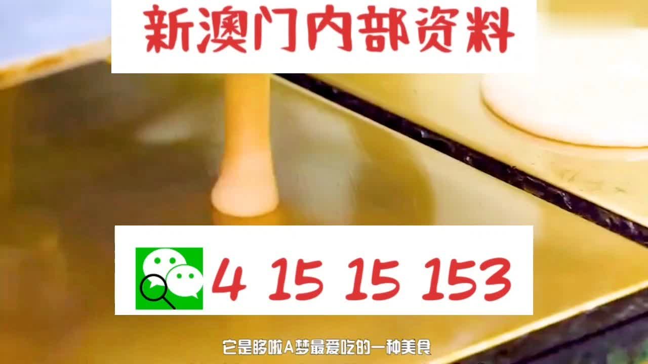 澳门天天开好彩大全_东部战区为何凌晨夜间发起演习,实地考察分析_HarmonyOS78.22.97