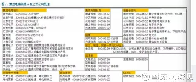 2024澳门管家婆资料_以大国重器的巍峨守护长江之美,诠释分析解析_Superior29.98.47