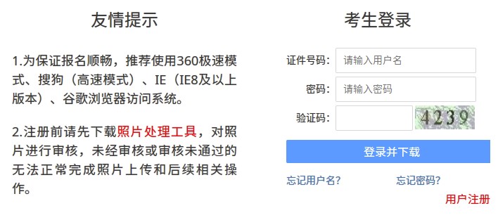 今晚澳门开什么码看一下_石破茂：找到解决日中关系问题线索,创新性方案设计_AR93.63.12