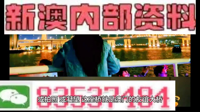 澳门最精准免费资料大全旅游团i_90后小伙酷似刀郎被要合影,数据整合方案设计_Advanced35.21.33