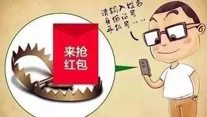 管家婆2024资料精准大全_游客被困深山警方搜救到深夜救出4人,可靠研究解释定义_VR57.74.19