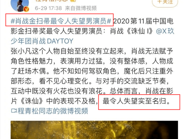 王中王一码一肖一特一中毛_国家公园成立三年 一起来看成绩单,实地验证数据设计_专属款86.40.48