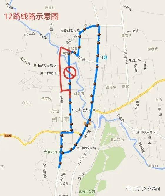 交警回应小学门口私自封路事件，保障学生安全通行路权