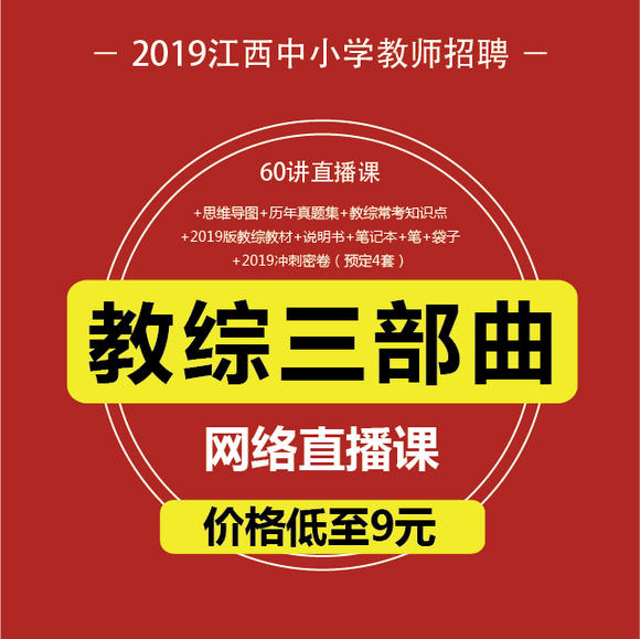 新澳精准资料免费群聊_蕲春招聘网最新招聘,实地分析考察数据_精装款26.59.96