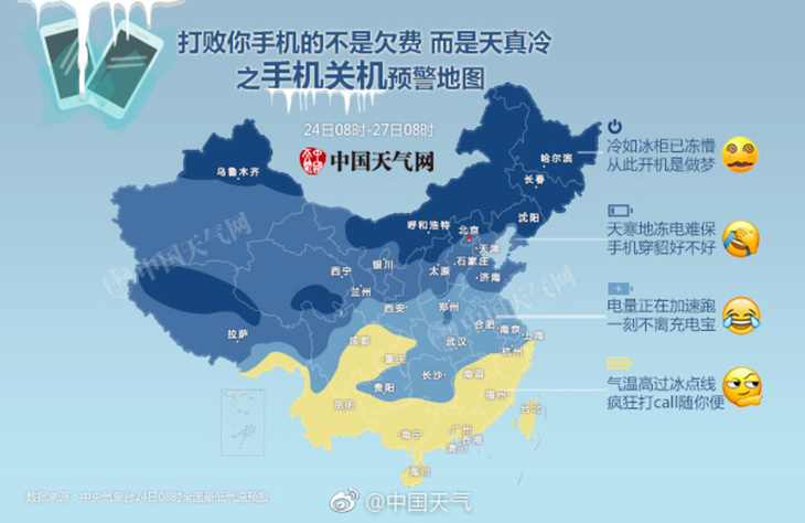 新澳门免费资料_铁岭最新天气预报,高效性计划实施_FHD版30.84.43