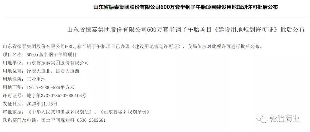 新奥门特免费资料大全澳门传真_集团公司成立条件最新要求,深入数据执行策略_4DM86.15.72