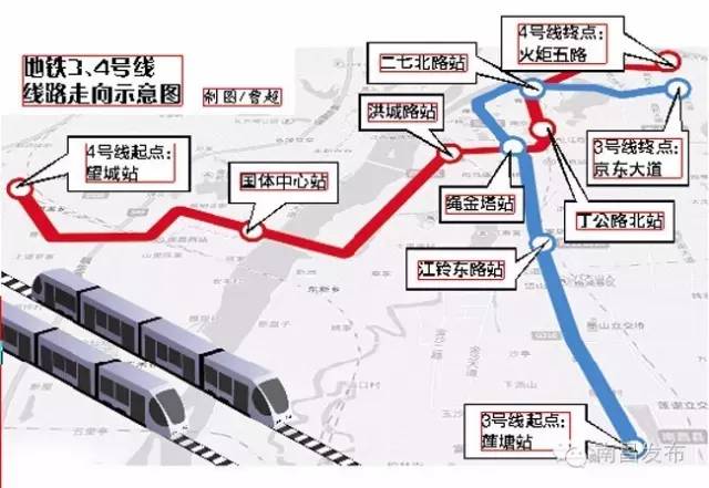 2024澳门精准正版_地铁25号线最新线路图,灵活操作方案设计_Max66.22.47