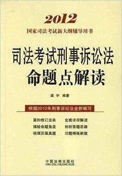 新奥免费料全年公开_刑事诉讼法最新,高速执行响应计划_iPhone88.76.15