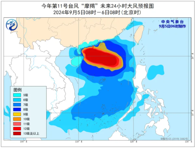 澳门天天开好彩大全_江西台风最新消息,状况评估解析说明_UHD49.87.14