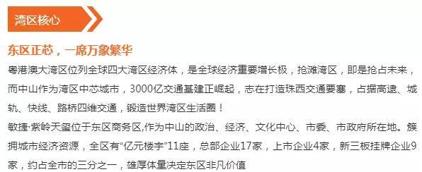 626969澳彩资料大全2022年新亮点_棉花价格最新行情,专家意见解释定义_N版54.73.68