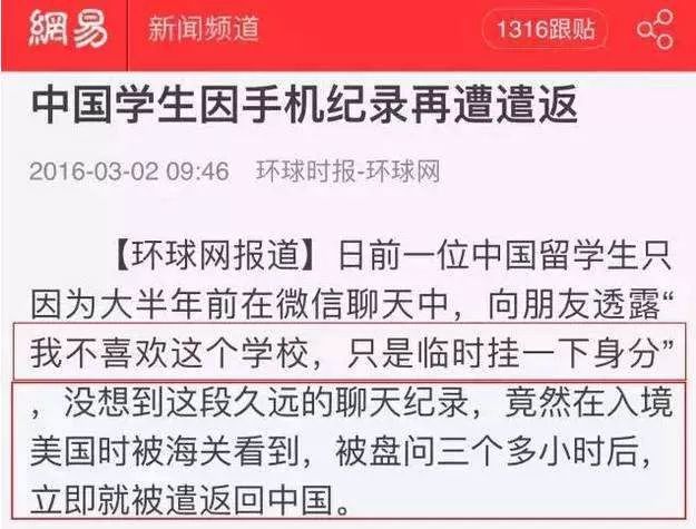 新澳开奖记录今天结果_济南买房首付最新政策,灵活解析设计_FHD98.80.53