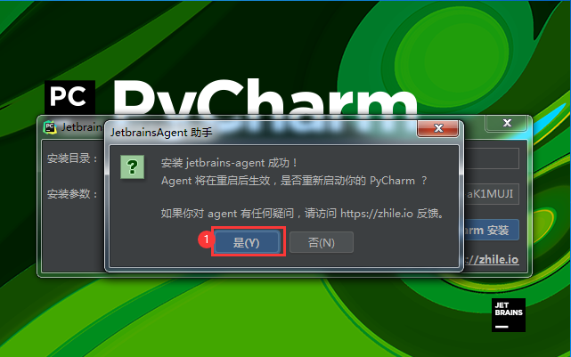 新澳六开奖结果资料查询_pycharm最新激活码,动态词汇解析_pack52.38.91