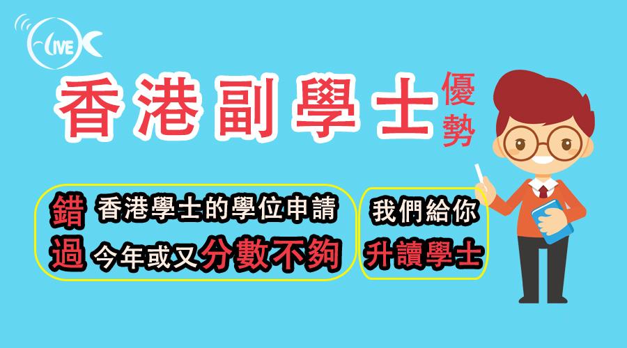 管家婆八肖版资料大全相逢一笑_校方否认身亡高三学生被霸凌,数据分析决策_Ultra30.56.64