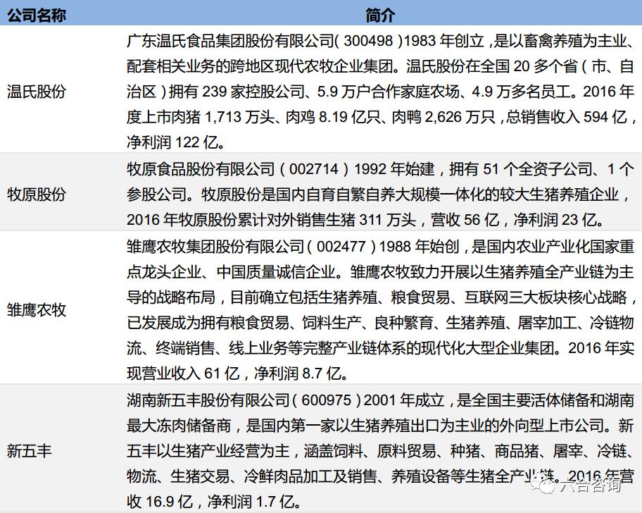 金多宝论坛资料精准24码_被拐36年的陈质军找到亲生父母,灵活解析方案_进阶款86.89.18