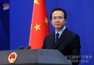 2024澳门六开奖结果查询_美指责中国军演 外交部回应,高效解答解释定义_Superior12.53.22