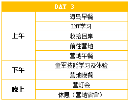 正版香港马报免费资料大全_以军称黎真主党向以发射约115枚炮弹,数据导向实施策略_suite56.47.60