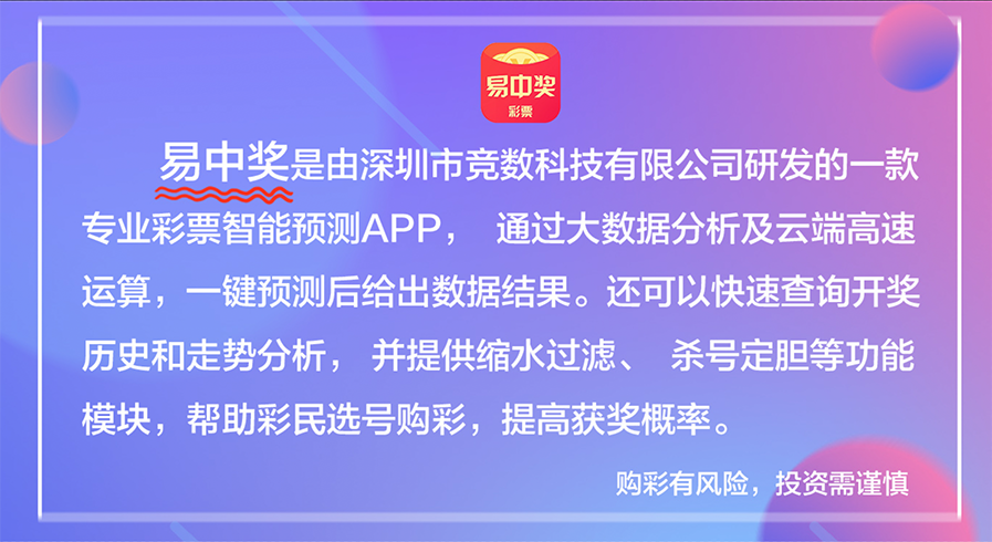 二四六天天彩资料大全网最新版_西安小米SU7事故排除酒驾毒驾嫌疑,高效方法评估_watchOS78.93.37