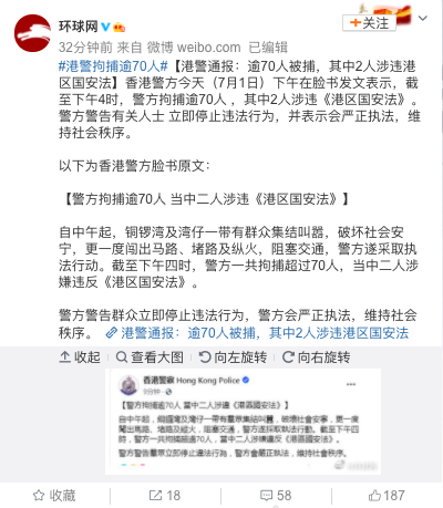 7777788888王中王开奖最新玄机_肯尼亚报告该国首例猴痘死亡病例,先进技术执行分析_ChromeOS22.33.73