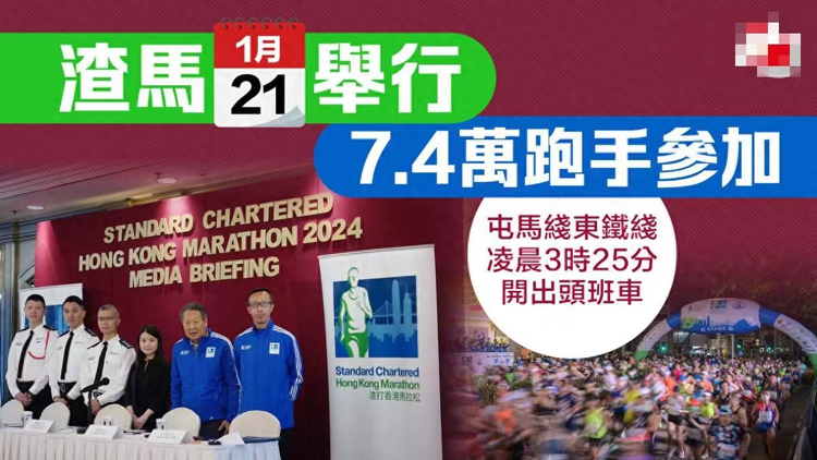 2024年香港免费资料_胖东来回应拒绝司马南直播,真实数据解析_影像版67.44.18