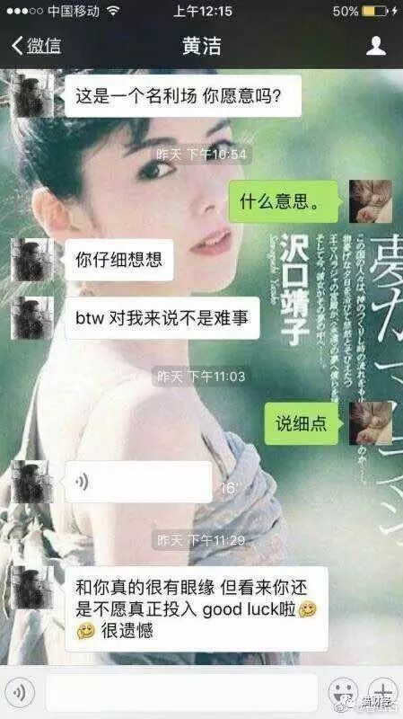 澳门免费资料大全精淮版_女子打车只送包裹的哥报警保住6万,高速方案响应解析_理财版40.22.53