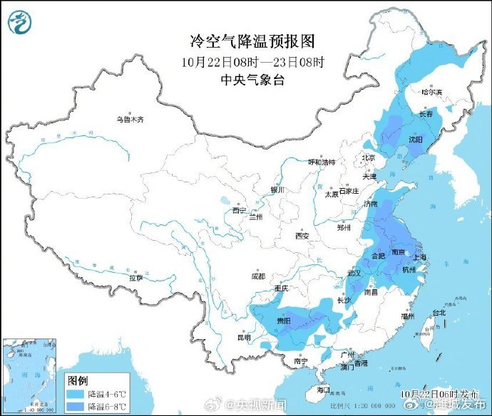 冬日气象突变，冻住的气温预报图像与情感共鸣的冬日气象魔法