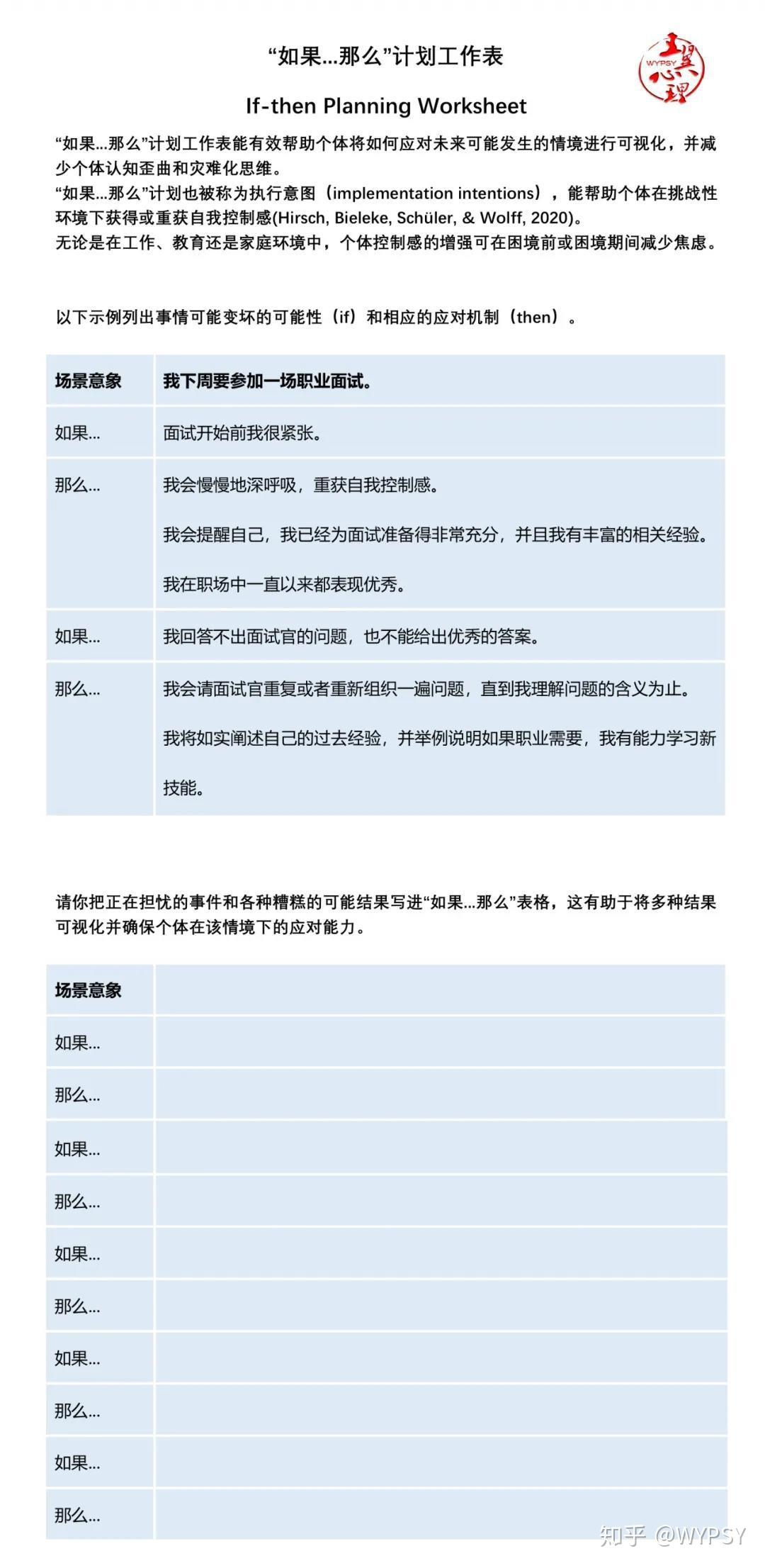 新澳精选资料免费提供网站,理性研究解答解释路径_研究款40.299