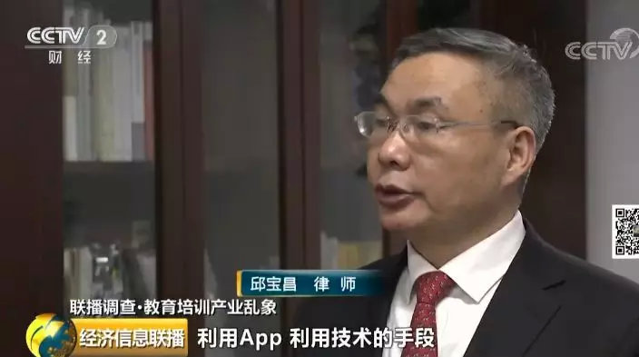 揭秘台独小丑沈伯洋与曹兴诚，探究自信成就之路与学习变化的力量