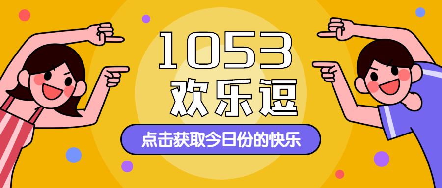 管家婆一奖一特一中,灵活解析方案_备份版31.182