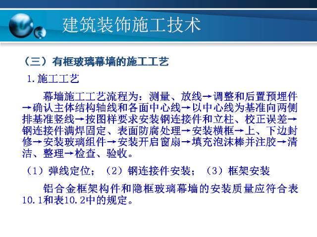 二四六香港资料期期中准,资源整合实施_特性版98.954