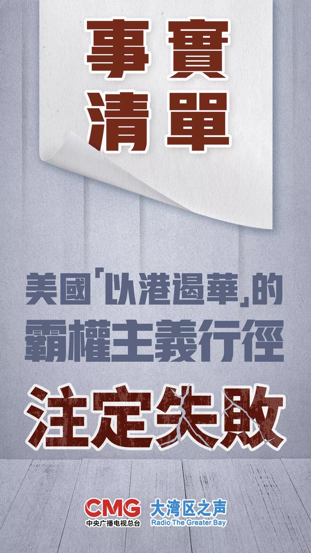 2024香港全年免费资料,周密解答解释落实_信息版20.363