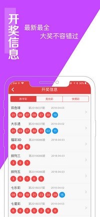 澳门王中王100%的资料155期,严谨解答解释现象_演示集82.559