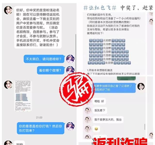 澳门一码中精准一码的投注技巧,精明解答解释落实_入门版78.549