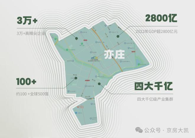 2024澳门今天晚上开什么生肖啊,创意解答解释规划_伙伴版90.229