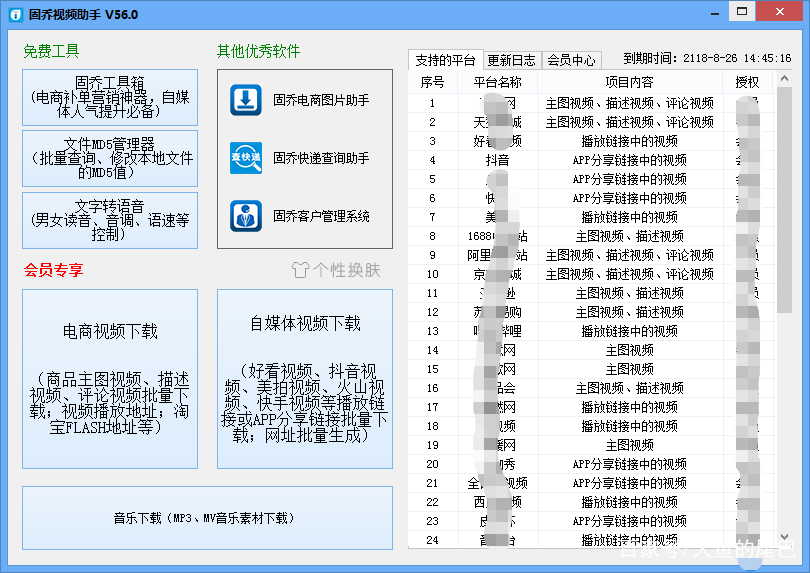 今晚上澳门特马必中一肖,快捷问题策略设计_豪华版83.347