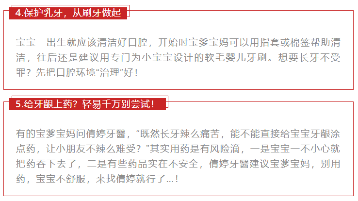 新澳天天开奖资料大全最新54期129期,社会责任解析落实_清新集26.623