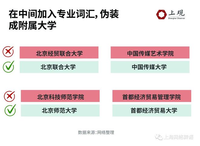 香港4777777开奖记录,深入数据执行方案_个性款99.486