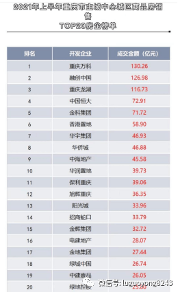 2024年奥门免费资料最准确,深刻剖析解答解释现象_幻影款69.111